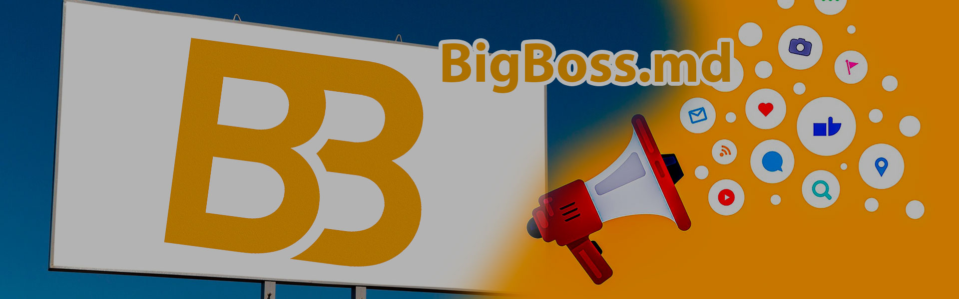 BigBoss.md — больше клиентов, больше продаж