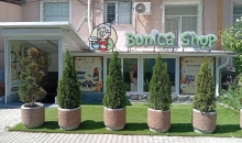 Bunica Shop